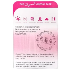 Kinesio Tex Classicbawełniana z liniami ułatwiającymi cięcie 5cm x 4m czerwona