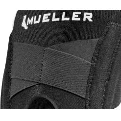 Stabilizator na kolano usztywniona z samoregulacjąMueller