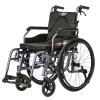 Wózek inwalidzki manualny regulowany składany z pełnymi kołami 51 cm Mobil Classic MSupport